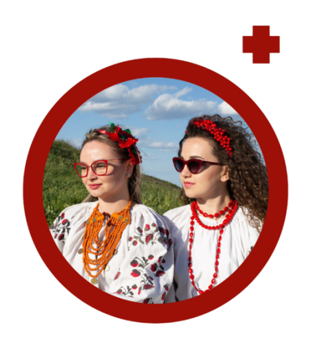 Головна - № 1